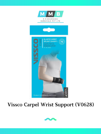 Vissco Carpel Wrist Support (V0628)